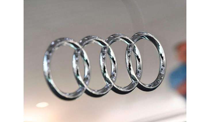 Munich Prosecutors File Charges Against 4 Ex-Audi Employees Over 'Diesel Scandal'- Reports