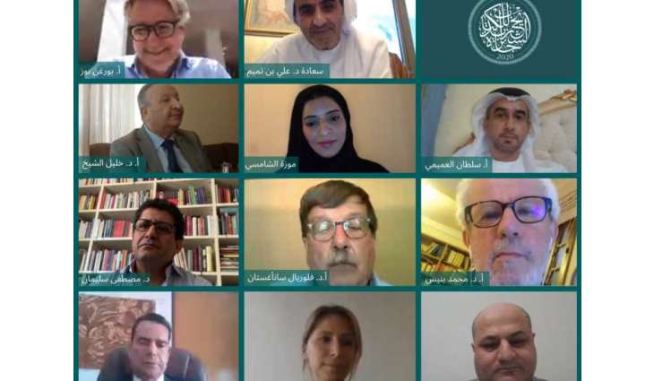 Sheikh Zayed Book Award announces new committee members