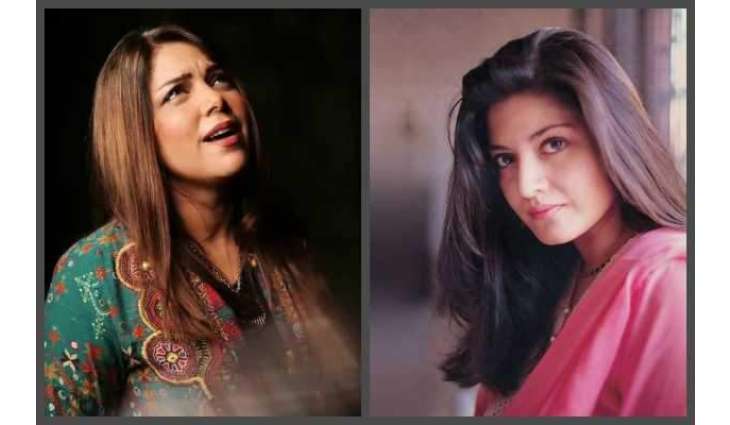 Hadiqa Kiana says Nazia Hassan will forever be in their hearts