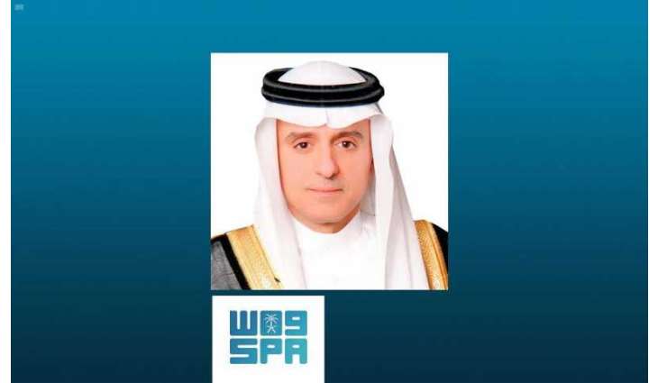 وزير الدولة للشؤون الخارجية يجري اتصالاً هاتفياً مع وزير خارجية جزر سليمان