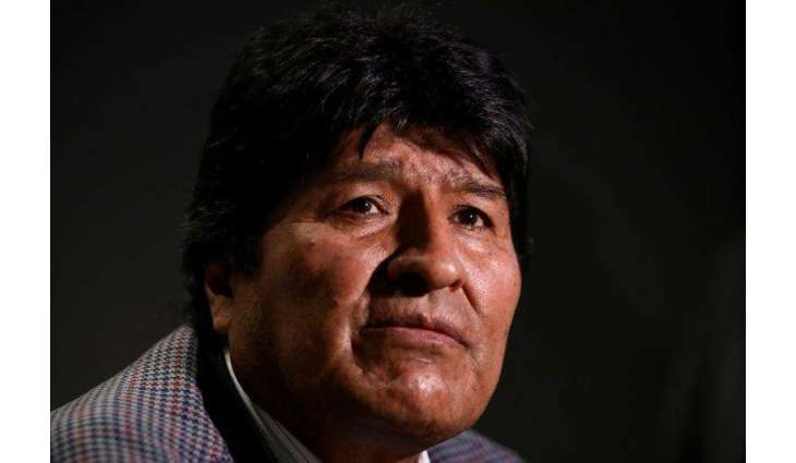 Older Sister of Ex-Bolivian President Morales Dies From COVID-19 - Reports