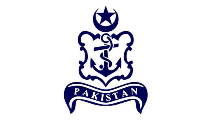 Navy Promoting Sports Activities In Pakistan