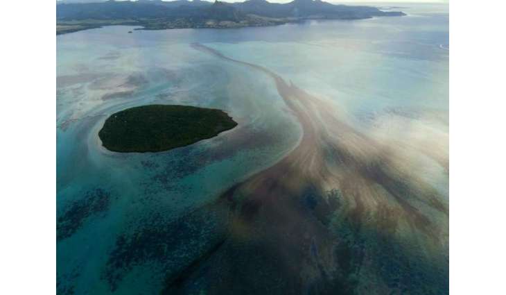 Oil Spill Found in Russia's Anadyr Estuary in Chukotka Autonomous Area - Authorities