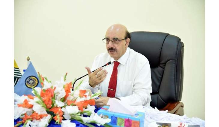 AJK President pledges to transform UAJK centre for new technologies