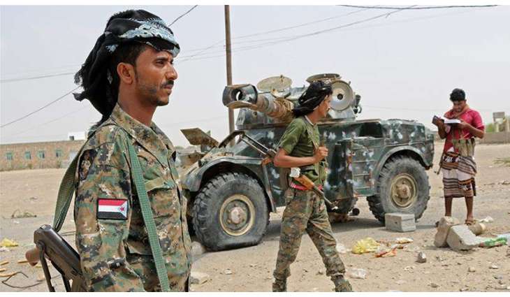 Al-Qaeda Terrorists Blow Up Medical Center in Western Yemen - Source
