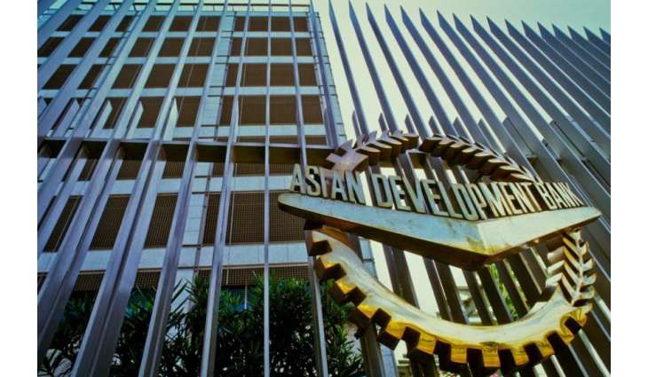 ADB announces Pakistani-rupee linked bonds worth $200mln
