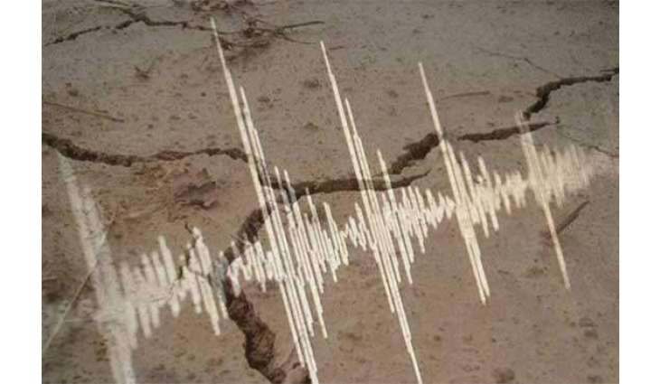 Earthquake of 4.5 magnitude hits Islamabad, joining areas