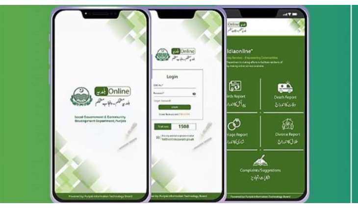 PITB Baldia online App is revolutionary step to Digitize Punjab Local Government Services