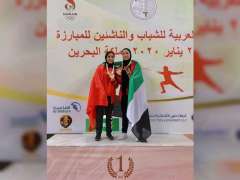 "نورة البريكي"بطلة العرب في المبارزة:  أولمبياد باريس 2024 هدفي الأكبر