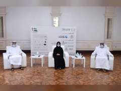 الاتحاد النسائي العام: "مبادرة زينة وخزينة" تأتي لسعادة واستقرار الأسرة الإماراتية