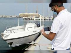 "دبي الملاحية" تبدأ تنفيذ "نظام الفحص الذاتي" لتجديد رخص وسائل النزهة البحرية الخاصة عن بُعد