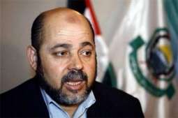 Palestinian Hamas Delegation Slams Recent UAE-Israel Accord Normalizing Diplomatic Ties