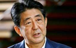 Japan's Ruling Party May Elect Abe's Successor on September 15 - Reports