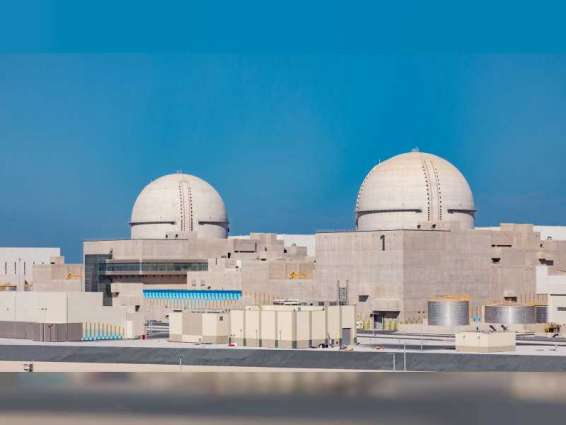 BREAKING: Safe start-up of Unit 1 of Barakah Nuclear Energy Plant successfully achieved