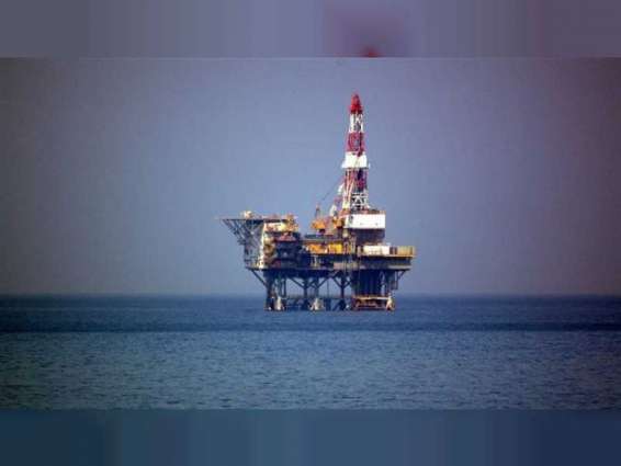 UAE secures 35% of Japan's crude oil needs in June