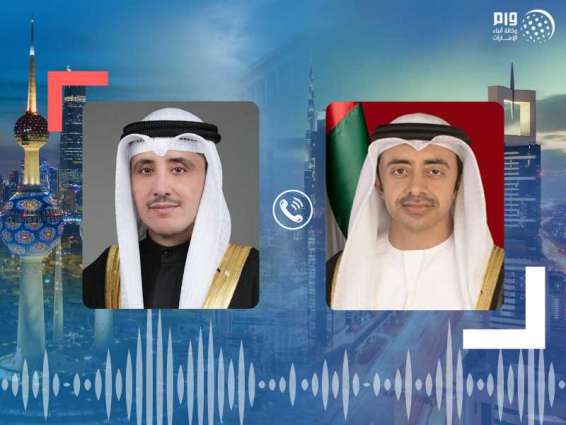 عبدالله بن زايد و وزير خارجية الكويت يتبادلان هاتفيا التهنئة بعيد الأضحى المبارك