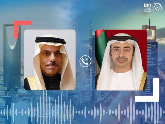 عبدالله بن زايد ووزير خارجية السعودية يتبادلان هاتفيا التهنئة بعيد الأضحى المبارك