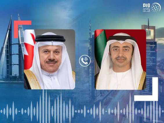Abdullah bin Zayed, Bahraini Foreign Minister exchange Eid al-Adha greetings