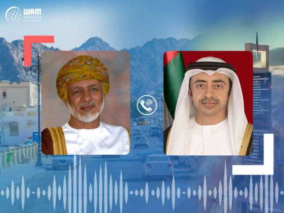 Abdullah bin Zayed, bin Alawi exchange Eid al-Adha greetings