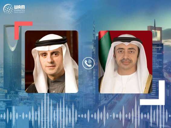 Abdullah bin Zayed, Al-Jubeir exchange Eid al-Adha greetings