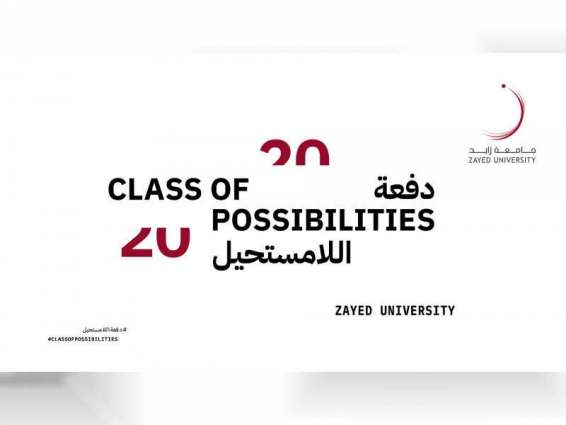 Zayed University to hold virtual graduation of 'Class of Possibilities' 2020