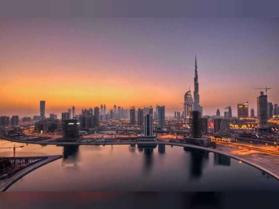 492 مليون درهم تصرفات عقارات دبي اليوم