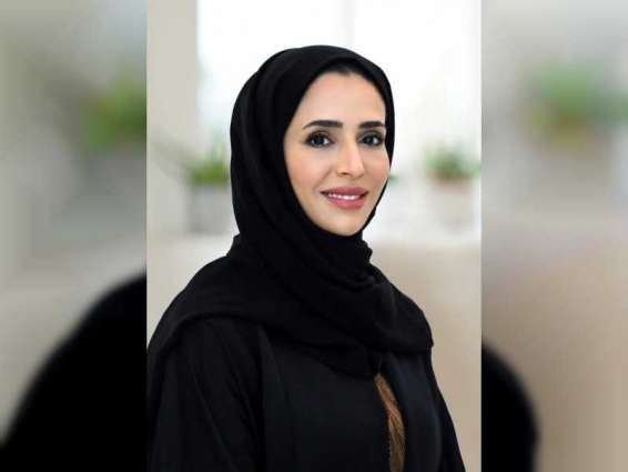 "دبي العقاري" ينظم مؤتمرا عقاريا افتراضيا بالتعاون مع شركاء سعوديين