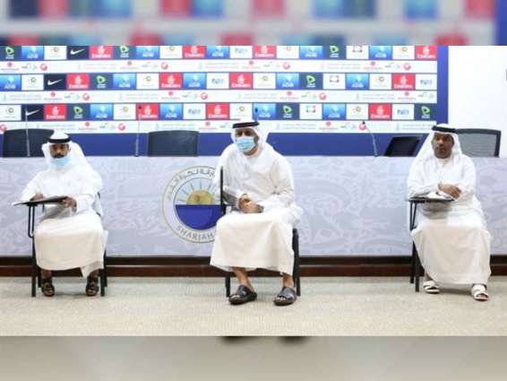 SSC discusses preparations of Khorfakkan Stadium for new season