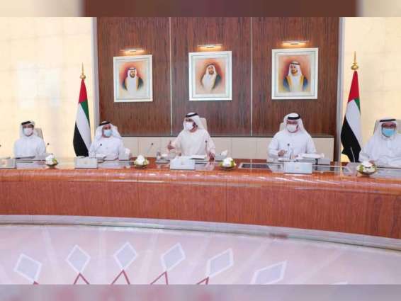 Mohammed bin Rashid chairs first physical meeting of new UAE Cabinet