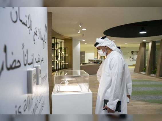 Khalid bin Mohamed bin Zayed briefed on Abu Dhabi's Social Sector Strategy