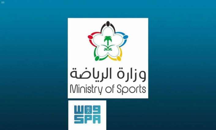 جاهزية 9 ملاعب بالمدن الرياضية في المملكة لاستئناف المنافسات الكروية