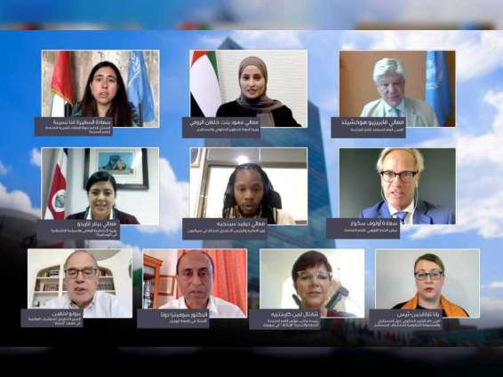 UAE Government, UN75 launch ‘Future Possibilities Report 2020’