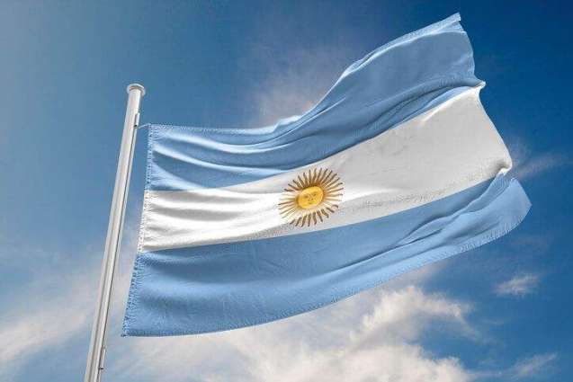 Argentina Agrees on Debt Restructuring With Major Creditors - Economy Ministry