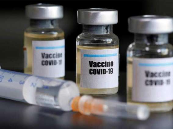 Russian Watchdog Says No Complications Observed in Vector Center COVID-19 Vaccine Trials