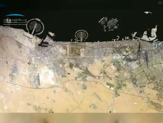Updated map of UAE’s terrain completed using KhalifaSat-captured satellite image