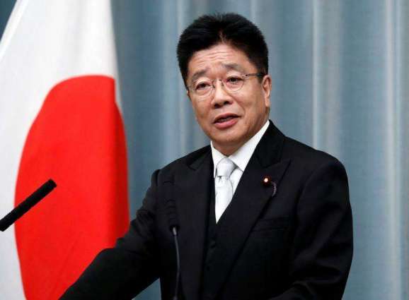 Japan's Health Minister Warns of State of Emergency in Case of COVID-19 Surge - Reports