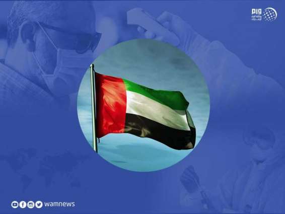الإمارات توسع نطاق فحص المختبرات المعتمدة لكورونا المستجد /كوفيد-19/ لتشمل دول العالم