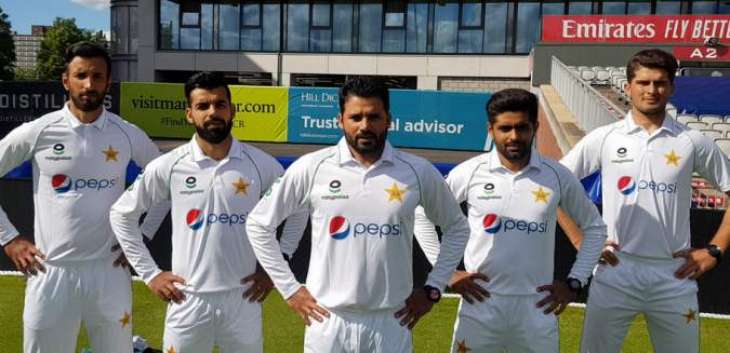 Pakistan team is prepared for the first Test today