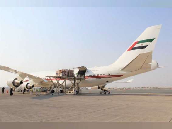 Under Mohammed bin Rashid's directives, UAE dispatches emergency medical aid to Lebanon