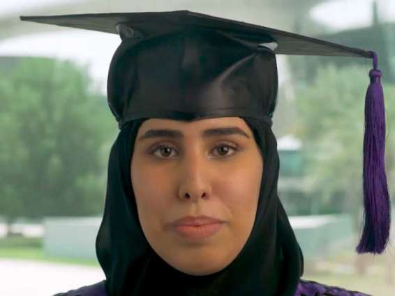 الشيخة فاطمة ترعى حفل تخريج دفعة "اللا مستحيل" لجامعة زايد للعام 2020 