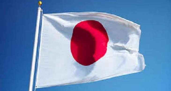 Japan's Population Declining for 11th Consecutive Year - Interior Ministry Data