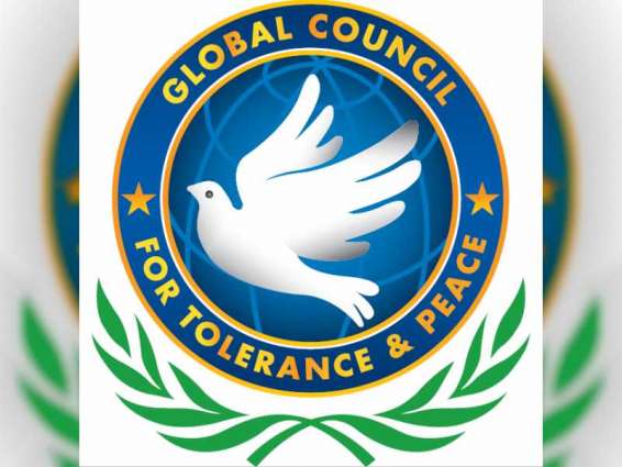 Global Council for Tolerance and Peace expresses solidarity with Lebanese people