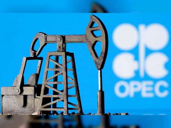 OPEC daily basket price stood at $44.27 a barrel Tuesday