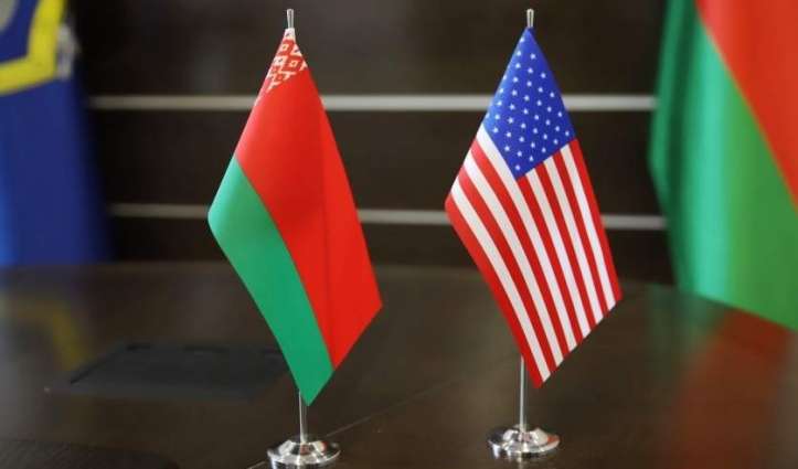 Nominee for US Envoy to Belarus Fisher Pledges to Create Bilateral Business Organizations