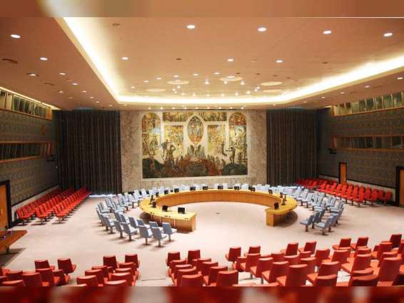مجلس الأمن يدين الهجوم الإرهابي على مجمع سجون بأفغانستان