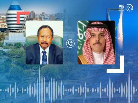 وزير الخارجية السعودي و رئيس الوزراء السوداني يبحثان هاتفيا مستجدات القضايا الإقليمية والدولية