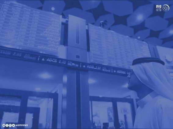 صعود قوي لأسهم الإمارات يكسبها 8.2 مليار درهم في آخر أيام الأسبوع 