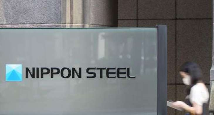 Japan's Nippon Steel Appeals S. Korea's Court Order on Asset Seizure - Reports