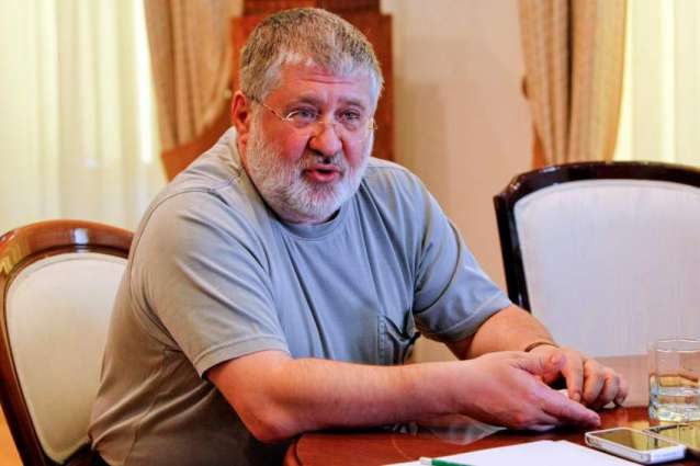 US Accuses Ukraine Businessman Kolomoisky, 1 Other of Defrauding PrivatBank - Justice Dept