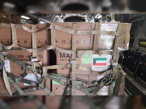Kuwait sends food aid to Lebanon